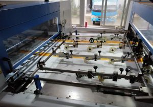 Paper Conveying Unit