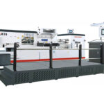 hot stamping die cutting machine